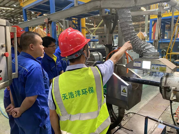 第三方环保运维服务